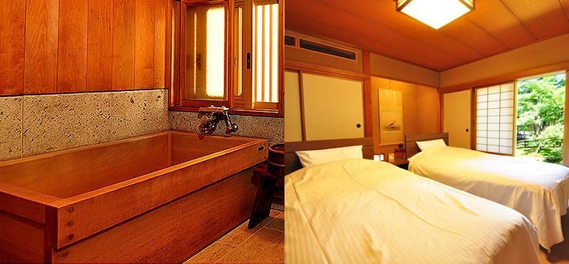 Ryokan Imai Arakawa Extérieur photo